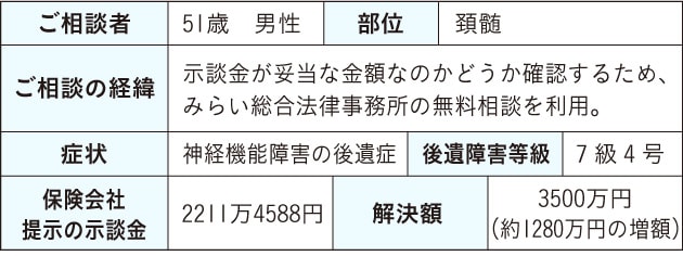20140802.jpg