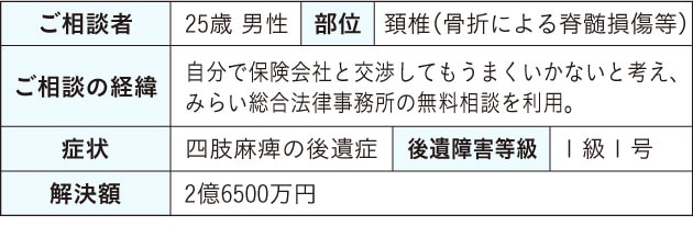 20141108.jpg