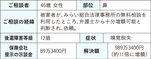 20150717.jpg
