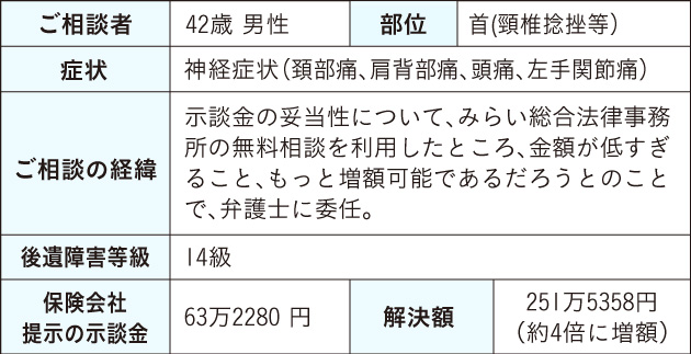 20150817.jpg
