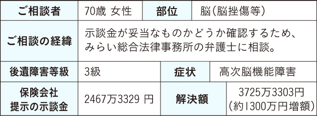20150930.jpg