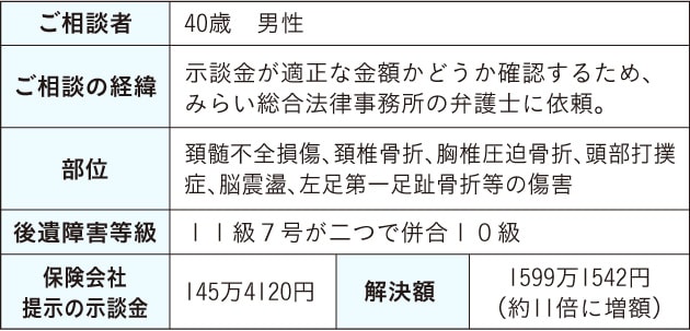 20160603.jpg