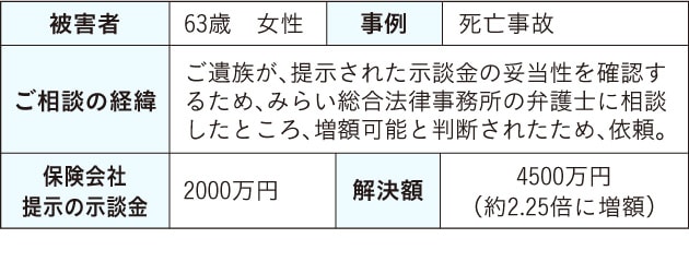 20160902.jpg