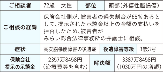20160909.jpg