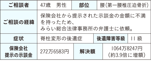20161104.jpg