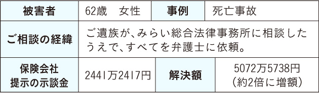 20161114.jpg