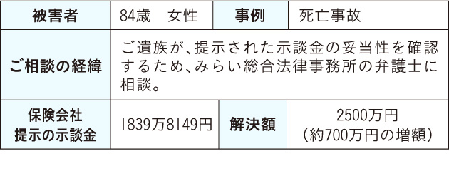 20161123.jpg