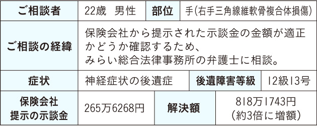 20161127.jpg