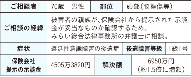 20161208.jpg