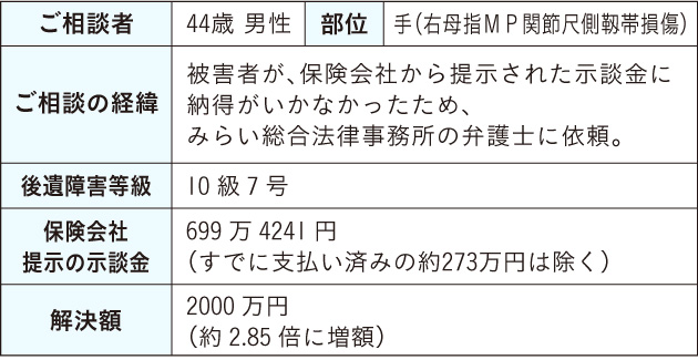 20161212.jpg