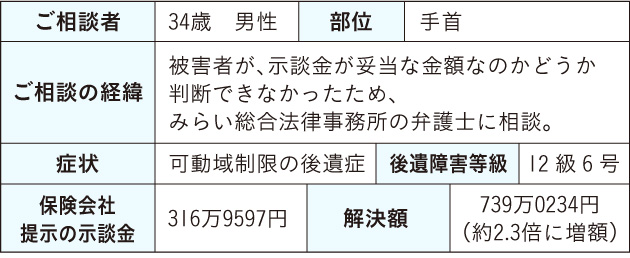 20161215.jpg