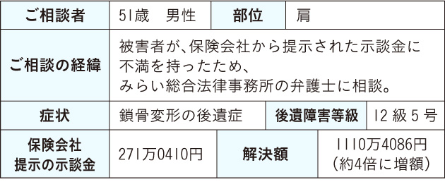 20161219.jpg