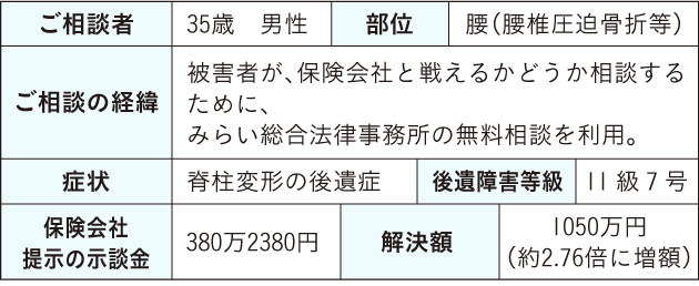 20161222.jpg