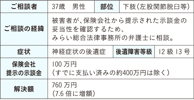 20161226.jpg