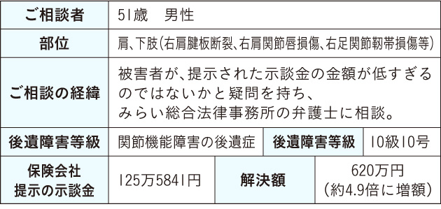 20170224.jpg