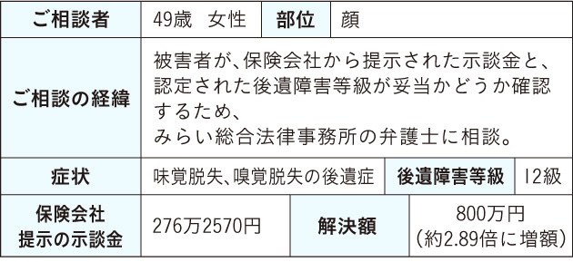 20170315.jpg