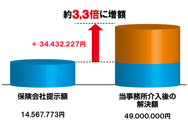 20141027.jpg