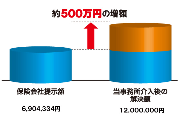 20141103.jpg