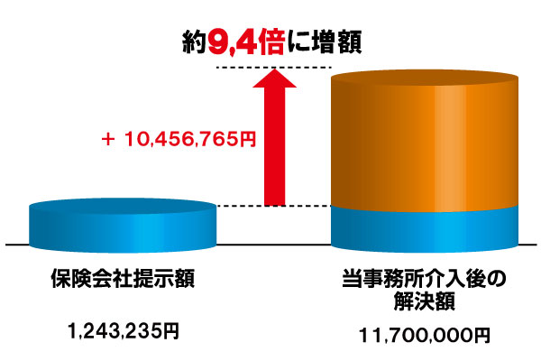 20141115.jpg