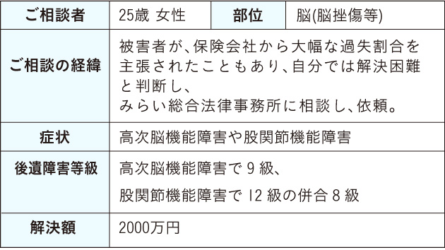 hyou-20140924.jpg