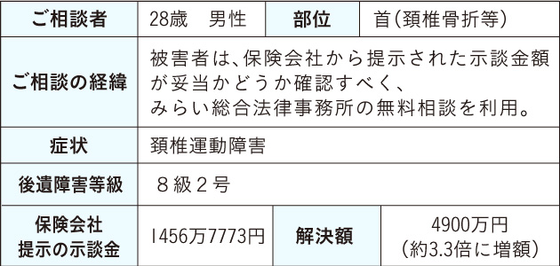 hyou-20141027.jpg