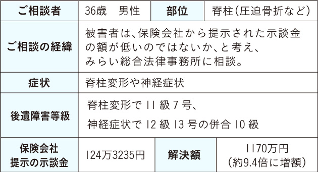 hyou-20141115.jpg