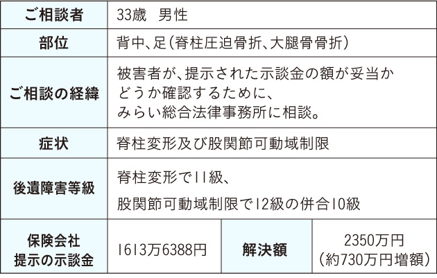 hyou-20150114.jpg