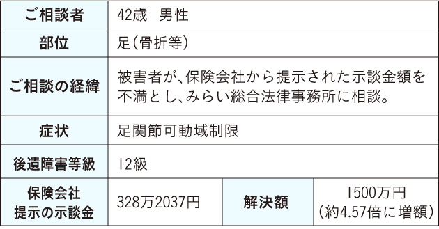 hyou-20150119.jpg
