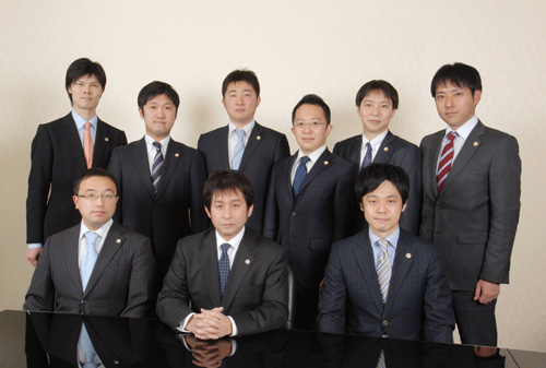 みらい総合法律事務所弁護士