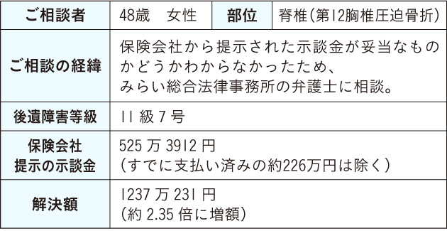 20160722.jpg