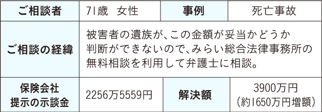 20170502.jpg