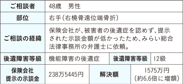 20170510.jpg