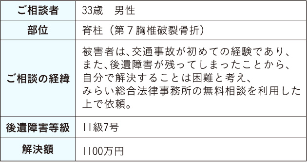 hyou-20170519.jpg