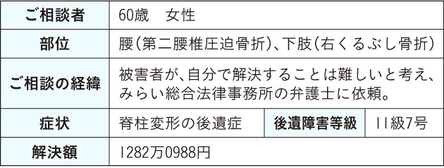 hyou-20170712.jpg