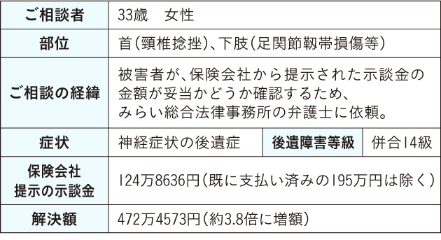 hyou-20170821.jpg