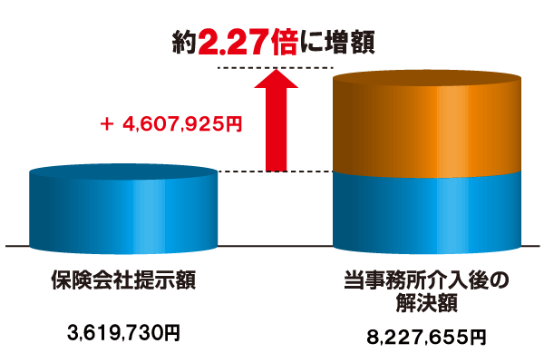hyou-20170928.jpg