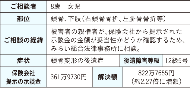 hyou-20170928.jpg