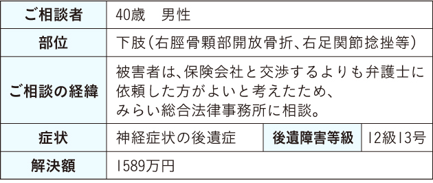 hyou-20171023.jpg