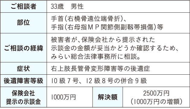 hyou-20171218.jpg