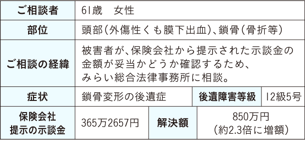 hyou-20180213.jpg
