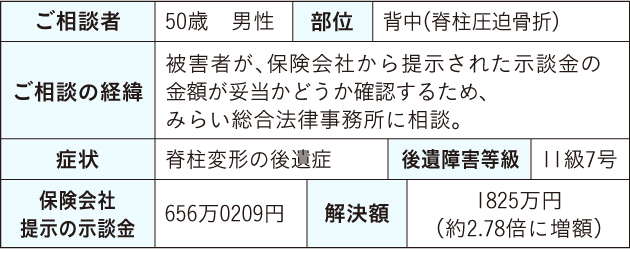 hyou-20180411.jpg
