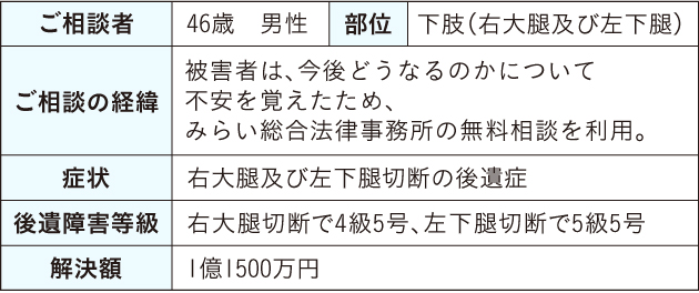 hyou-20180723.jpg