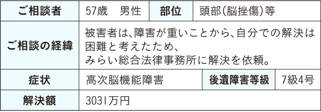 hyou-20180910.jpg