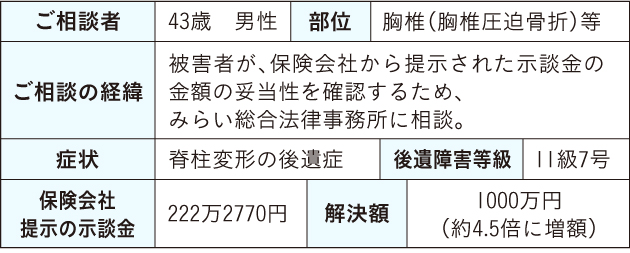 hyou-20180925.jpg