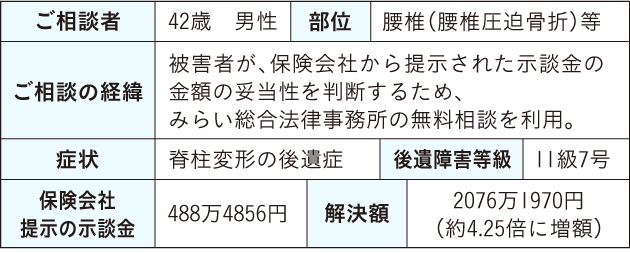 hyou-20181001.jpg