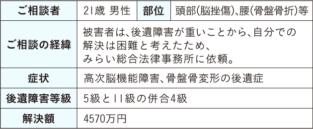 hyou-20181009.jpg