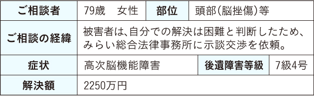 hyou-20181015.jpg