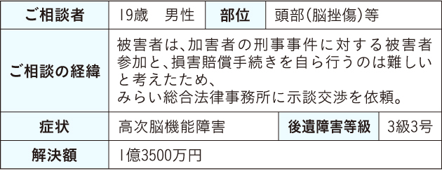 hyou-20181126.jpg