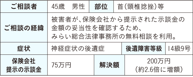 hyou-20190115.jpg