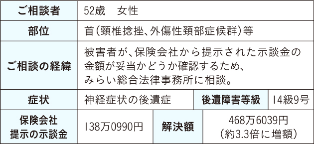 hyou-20190128.jpg
